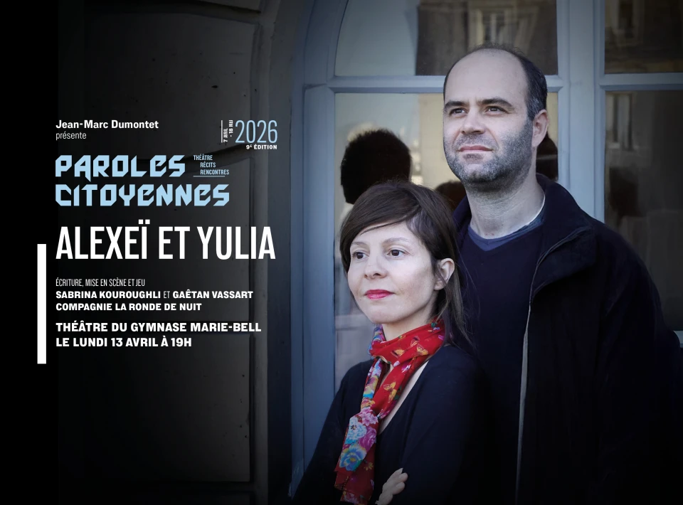 Alexeï et Yulia