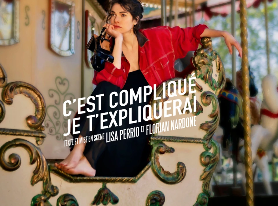 Lisa Perrio - C’est compliqué je t’expliquerai